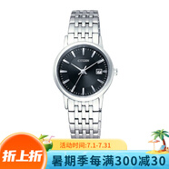 西鐵城（CITIZEN）日本本土進口光能不銹鋼簡約時尚情侶手表原裝 EW1580-50G女款（表芯：E011）