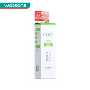 高姿（COGI）新日期神經(jīng)酰胺多效修護敏肌精華霜乳補水保濕修護屏障 水楊酸祛痘精華乳30g