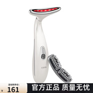 金稻（KingDom）美容儀KD8800A臉部提拉緊致按摩器消除法令紋淡化頸紋藍光導入儀