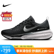 耐克NIKE跑步鞋男緩震泡棉INVINCIBLE 3運(yùn)動(dòng)鞋DR2615-002黑白 42