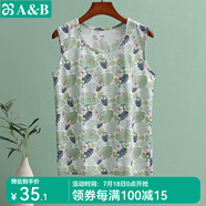 AB母親節(jié)女士純棉無(wú)袖背心舒適圓領(lǐng)印花媽媽上衣汗衫家居服 淺綠葉 L