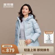 波司登25年冬羽絨服短款連帽加厚90絨七夕禮物保暖外套B250245128