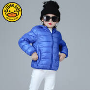 G.duck童裝連帽兒童輕薄羽絨服短款男童女童超輕便超薄款中大童小孩寶寶 寶藍 100 cm