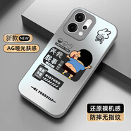 優(yōu)樂景 適用OPPOReno14手機殼Reno14Pro新款男女卡通文字小新2025年亞克力高級全包防摔散熱啞光保護套 金屬銀A-關(guān)我屁事X白 OPPORENO14