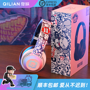奇聯(lián)BH10藍(lán)牙耳機(jī)頭戴式無(wú)線重低音降噪電競(jìng)吃雞游戲耳麥適用于蘋果安卓手機(jī)臺(tái)式筆記本電腦男女生 旗艦白-38ms游戲低延遲-80H續(xù)航