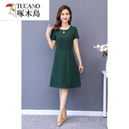啄木鳥(niǎo)2025春夏裝新款冰絲棉麻短袖冰絲連衣裙時(shí)尚改良旗袍領(lǐng)氣質(zhì)口袋 綠色 4XL