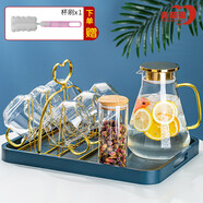 青蘋(píng)果耐熱玻璃冷水壺茶壺11件套 涼水壺水杯杯架托盤(pán)杯刷茶葉罐