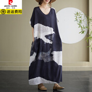 皮爾卡丹2025夏季寬松大碼胖mm復(fù)古文藝印花休閑大長裙女短袖沙灘裙連衣裙 黑紋定位裙 均碼 【建議95-200斤】