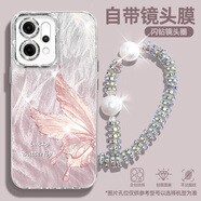 醉景閣 oppoReno14pro手機殼羽紗新款輕奢蝴蝶彩英閨蜜款reno14自帶鏡頭膜全包防摔高級感保護套 精孔羽紗-蝴蝶彩英粉-掛件B085 reno14pro