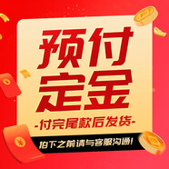 桂松消防管道升降機(jī)安裝通風(fēng)管道電動(dòng)升降平臺(tái)220v冷庫板空調(diào)升降臺(tái) 升高2米載重300公斤(4輪)