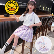 G.DUCKKIDS品牌童裝女童套裝夏季套裙兒童夏裝短袖T恤半身裙子兩件套中大童 W232 紫色 150