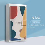 水草人翻蓋皮套適用oppo防摔findx8手機(jī)殼k12x保護(hù)套x7 淺灰紅皮套 OPPO R15x