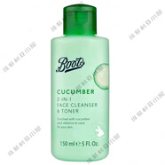 Boots現貨boots小黃瓜保濕面霜洗面奶身體乳眼霜爽膚水系列 二合一卸妝潔面水 150ml