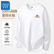 真維斯（Jeanswest） 日系t恤男長袖春秋季純棉男士圓領打底衫休閑青少年寬松大碼體恤 白#ZS金獅子 M 【百分百精梳純棉】