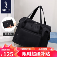 高爾夫（GOLF）旅行包可折疊行李包袋男女款手提包干濕分離運(yùn)動(dòng)健身包出差旅游包
