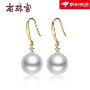 南珠宮【新品】靈動(dòng) 18K金淡水珍珠耳環(huán)長(cháng)款耳墜耳釘女然原創(chuàng  )品牌520 18k金金色(華貴) 8-9mm