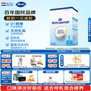 Hero Baby荷美經(jīng)典版 DHA 嬰幼兒配方奶粉 1段（0-6月）700g