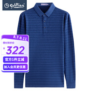 金利來（Goldlion）男裝純棉條紋長袖t恤男士款商務(wù)休閑T恤衫 寶藍(lán)-85 M