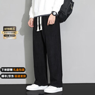 湯米希凱利品牌褲子男春款秋冬夏季薄燈芯絨運(yùn)動(dòng)衛(wèi)長(zhǎng)褲子直筒闊腿休閑男褲 黑色(直筒) L