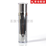 美之嬌深層清潔套清爽滋養(yǎng)補水緊致溫和護膚控油清爽平衡 美之嬌水之緣清潤爽膚水