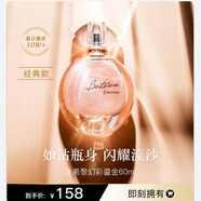 冰希黎【因業(yè)務(wù)調整，本店暫不售賣(mài)產(chǎn)品，辛苦搜索冰希黎旗艦dian購買(mǎi)】