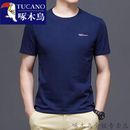 啄木鳥(niǎo)（TUCANO）短袖t恤男圓領(lǐng)100純棉T恤夏季半袖寬松中年男裝商務(wù)休閑體恤打底 短袖002藏青 M 165 建議120斤以內(nèi)