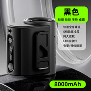 機樂(lè )堂joyroom新款夏季充電式掛腰風(fēng)扇戶(hù)外降溫神器數顯低音迷你風(fēng)扇批 YF10黑色【8000毫安】