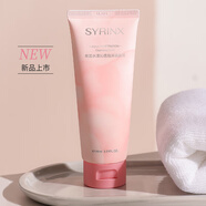 希蕓（syrinx）水漾沁透潔面膏100ml 氨基酸洗面奶男女深層清潔泡沫潔面乳油皮 洗面奶100ml*1支