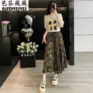 芭芬薇薇時(shí)尚洋氣減齡休閑套裝女夏顯瘦氣質(zhì)印花短袖t恤碎花半身裙兩件套 上杏下黃兩件套 2XL