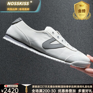 NOSSKISS國際奢侈品牌阿甘鞋男2025夏季新款輕便透氣休閑德訓鞋拼色小白鞋 白灰色 41 =皮鞋41碼  運動鞋42碼