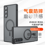 魯深努比亞紅魔10Air磁吸支架旋轉(zhuǎn)防摔硅膠磨砂手機(jī)殼硬殼男女款奇甲電競(jìng)游戲散熱殼磁吸NX779J保護(hù)套 磨砂黑 紅魔10Air 磁吸款 奇甲防摔硅膠殼【贈(zèng)保護(hù)膜】