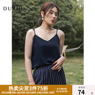 獨束炫雅小吊帶背心女內(nèi)搭打底寬松無袖大碼上衣短款微胖女孩穿搭 黑色 M