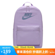 耐克（NIKE）男女雙肩包背包 電腦包旅行包書包 DC4244-512 紫