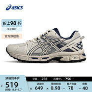 亞瑟士ASICS跑步鞋女鞋耐磨運(yùn)動(dòng)鞋透氣越野跑鞋 GEL-KAHANA 8 白色/藍(lán)色 37.5