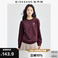 佐丹奴衛(wèi)衣女小老虎刺繡女生簡約寬松休閑圓領(lǐng)套頭衫05322784
