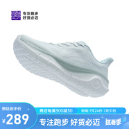 必邁（bmai）【遠(yuǎn)征者厚道跑鞋】慢跑鞋跳繩護(hù)膝減震運動透氣休閑通勤跑步鞋 天青色 41