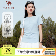 駱駝運(yùn)動(dòng)短袖T恤男女春夏速干冰絲透氣戶外休閑棒球服短袖女 C23BABH393A5，冰爽藍(lán) ，女 S