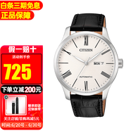 西鐵城（CITIZEN）手表男時(shí)尚休閑商務(wù)自動(dòng)機(jī)械男表情人節(jié)禮物 NH8350-08A