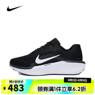 耐克NIKE【滔搏運動】春夏男子NIKE AIR WINFLO 11跑步鞋 FJ9509-001 42