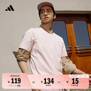 adidas情侶休閑純棉上衣圓領(lǐng)短袖T恤男女夏季阿迪達(dá)斯官方輕運(yùn)動(dòng) 粉色 M