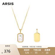 Arsis印記浮雕12星座項鏈原創(chuàng  )設計精致時(shí)尚百搭送女友生日禮物 射手座