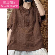 Fickan麻料女裝亞麻高級(jí)女上衣復(fù)古日系短袖T恤衫女夏季時(shí)尚寬松顯瘦休 咖色 （少量） M 【建議90-105斤】