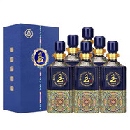 W五糧液52度濃香型白酒假一賠十五糧液股份公司出版 52度 555mL 6瓶 五糧液玉酒寶石藍(lán)酒