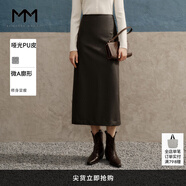 麥檬MM商場(chǎng)同款24秋冬新品曠野美拉德百搭多穿通勤氣質(zhì)半身皮裙 深棕 155/60A/S （90-100斤）