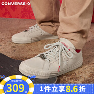 匡威（Converse）專柜  One Star 經(jīng)典黑白翻毛皮運動休閑鞋潮流板鞋滑板鞋 A08697C 40