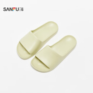 三福（SANFU）拖鞋eva防滑防臭不臭腳浴室家居室內外穿男女涼拖夏2025新款 女款-泡菜綠 99%防臭 36 適合36至37碼