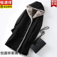 恒源祥兩面穿派克服女中長款仿貂皮大衣新款媽媽裝仿水貂內(nèi)膽仿皮草外套 黑色  紐扣款 M