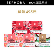 絲芙蘭（SEPHORA）蠶絲面膜 保濕補水透亮  七夕情人節禮物 5盒惠選套裝C