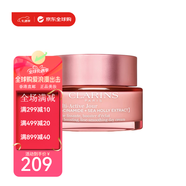 嬌韻詩(shī)（CLARINS）面霜彈簧霜煥顏緊致日晚霜套裝煥顏緊致保濕情人節(jié)送女友生日禮物 多元青春賦活日霜50ml