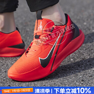 耐克（NIKE）官方 男鞋運(yùn)動鞋 25夏新款比賽實(shí)戰(zhàn)訓(xùn)練鞋休閑鞋耐磨緩震籃球鞋男 G.T. JUMP/亮深紅/緩震透氣 44.5 （內(nèi)長285mm）